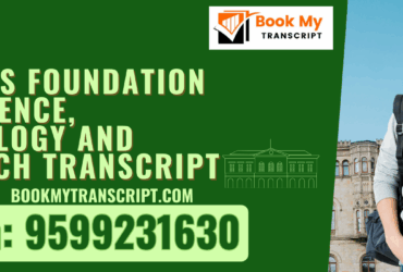 Vignan’s Foundation for Science, Technology and Research Transcript, Moi, Degree Certificate, Duplicate Marksheet, lor-9599231630