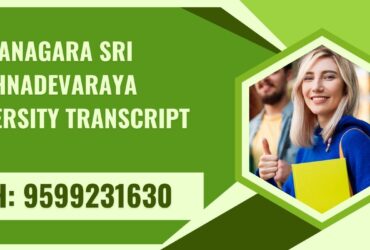 Vijayanagara Sri Krishnadevaraya University Transcript, Moi, Degree Certificate,  9599231630
