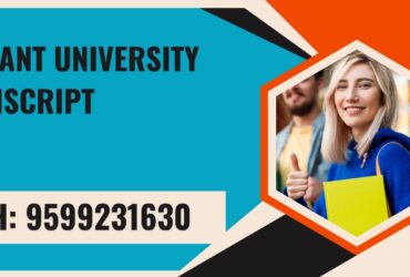 Vikrant University Transcript, Moi, Degree Certificate, 9599231630