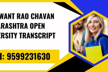 Yashwant Rao Chavan Maharashtra Open University Transcript, Moi, Degree Certificate9599231630