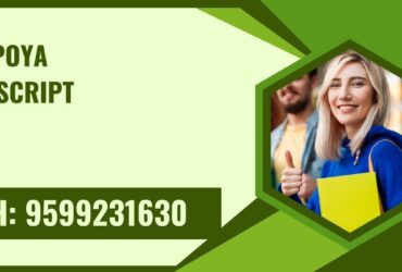 Yenepoya Transcript, Moi, Degree Certificate, 9599231630