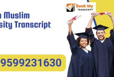 Aligarh Muslim University Transcript, Moi, Degree Certificate, 9599231630