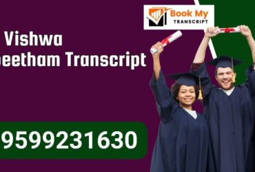 Amrita Vishwa Vidyapeam Transcript, Moi, Degree Certificate, 9599231630