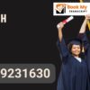 Chandigarh Transcript, Moi, Degree Certificate, 9599231630