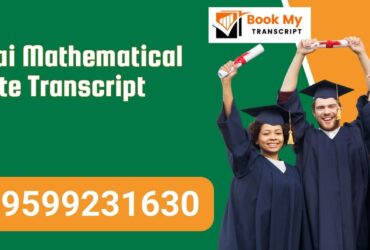 Chennai Mathematical Institute Transcript, Moi, Degree Certificate 9599231630
