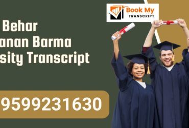 Cooch Behar Panchanan Barma University Transcript, Moi, Degree Certificate 9599231630
