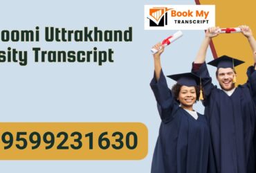 Dev Bhoomi Uttrakhand University Transcript, Moi, Degree Certificate 9599231630