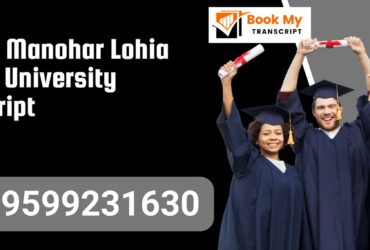 Dr. Ram Manohar Lohia Awadh University Transcript, Moi, Degree Certificate 9599231630