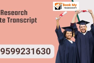 Forest Research Institute Transcript, Moi, Degree Certificate, 9599231630