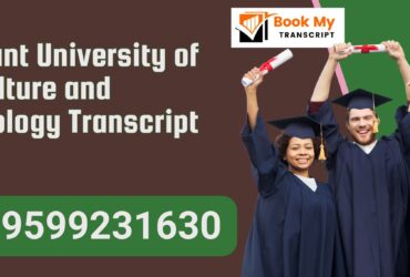 G.b. Pant University of Agriculture and Technology Transcript, Moi, Degree Certificate 9599231630