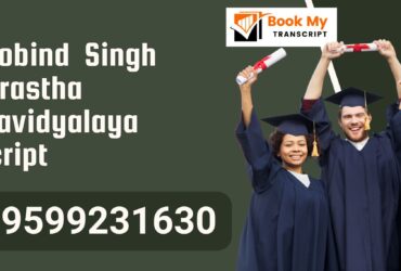 Guru Gobind Singh Indraprastha Vishwavidalaya Transcript, Moi, Degree Certificate, 9599231630