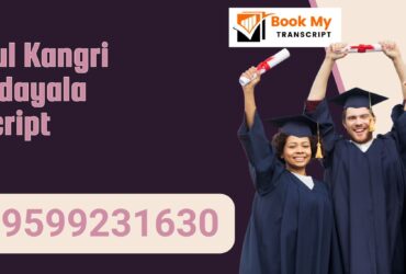 Gurukul Kangri Vishvidayala Transcript, Moi, Degree Certificate, 9599231630