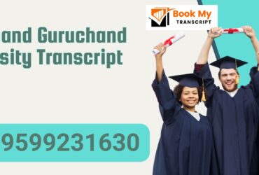 Harichand Guruchand University Transcript, Moi, Degree Certificate, 9599231630