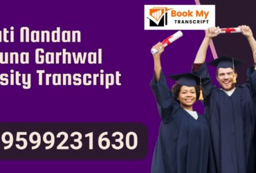 Hemvati Nandan Bahuguna Garhwal University Transcript, Moi, Degree Certificate, 9599231630