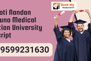 Hemvati Nandan Bahuguna Medical Education University Transcript, Moi, Degree Certificate 9599231630