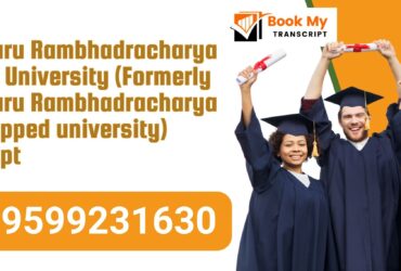 Jagadguru Rambhadracharya Divyang University (formerly Jagadguru Rambhadracharya Handicapped University) Transcript, Moi, Degree Certificate, 9599231630