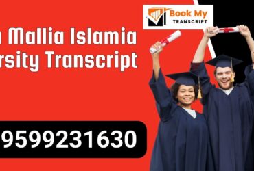 Jamia Mallia Islamia University Transcript, Moi, Degree Certificate, 9599231630