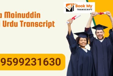 Khwaja Moinuddin Urdu University Transcript, Moi, Degree Certificate, 9599231630