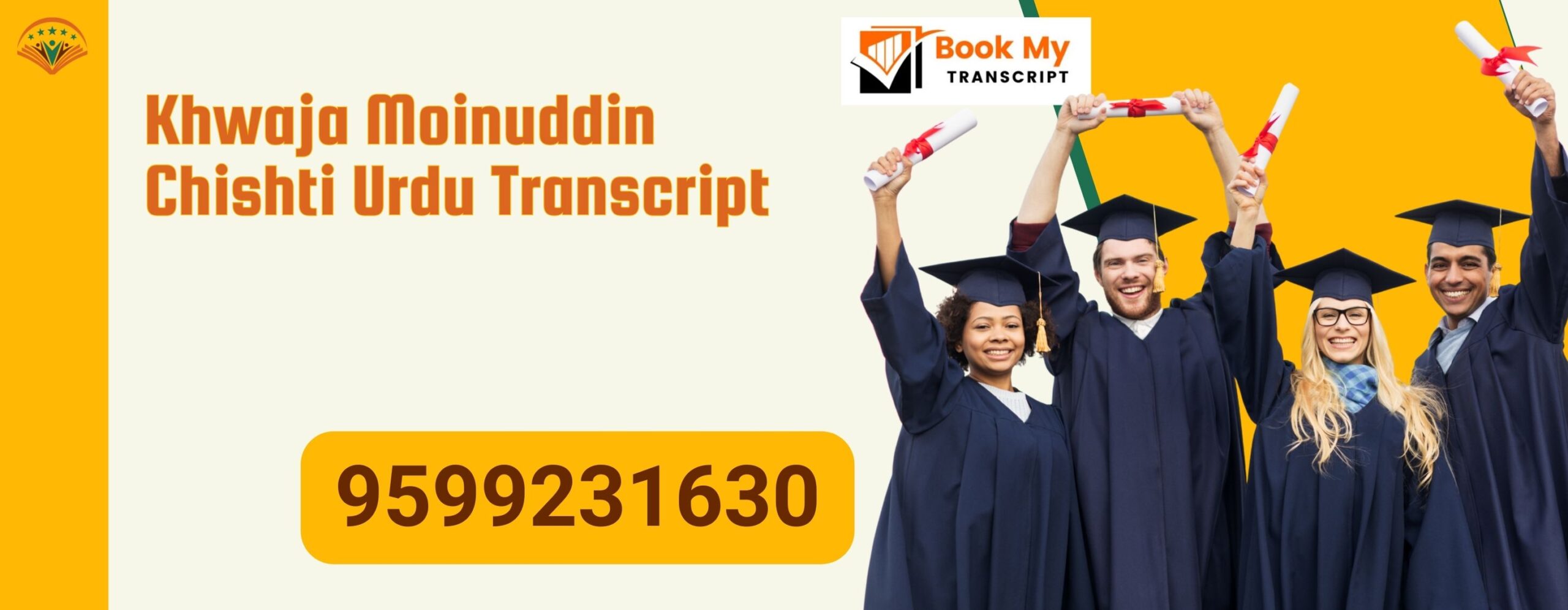 Khwaja Moinuddin Urdu University Transcript, Moi, Degree Certificate, 9599231630