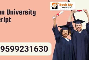 Kumaun University Transcript, Moi, Degree Certificate, 9599231630