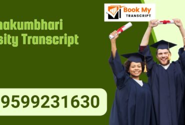 Maa Shakumbhari University Transcript, Moi, Degree Certificate 9599231630