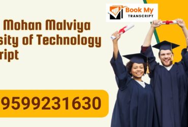 Madan Mohan Malviya University of Technology Transcript, Moi, Degree Certificate, 9599231630