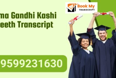 Mahatma Gandhi Kashi Vidyapeeth Transcript, Moi, Degree Certificate, 9599231630