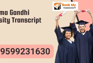 Mahatma Gandhi University, Kottayam Transcript, Moi, Degree Certificate, 9599231630