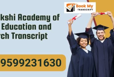 Meenakshi Academy of Higher Education and Research Transcript, Moi, Degree Certificate 9599231630