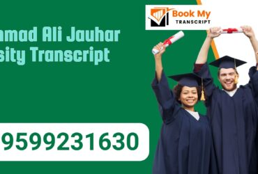 Mohammad Ali Jauhar University Transcript, Moi, Degree Certificate, 9599231630