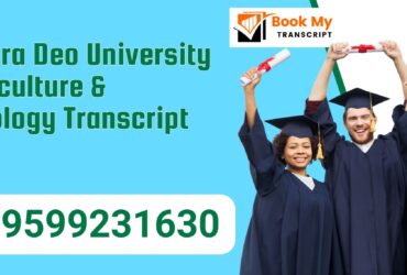 Narendra Deo University of Agriculture & Technology Transcript, Moi, Degree Certificate 9599231630