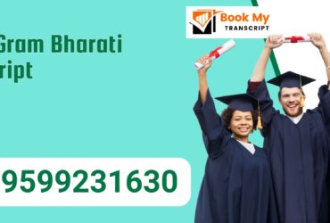 Nehru Gram Bharati Transcript, Moi, Degree Certificate 9599231630