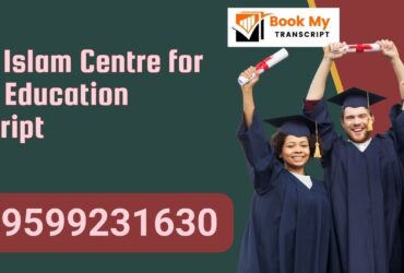 Noorul Islam Centre for Higher Education Transcript, Moi, Degree Certificate 9599231630