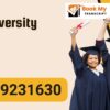 Panjab University Transcript, Moi, Degree Certificate, 9599231630