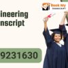 Punjab Engineering College Transcript, Moi, Degree Certificate, 9599231630