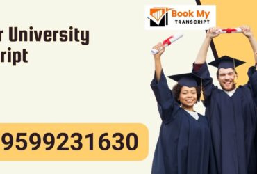 Periyar University Transcript, Moi, Degree Certificate, 9599231630