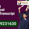 Puducherry Technological University Transcript, Moe, Degree Certificate, 9599231630