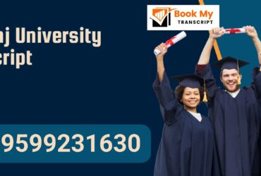 Raiganj University Transcript, Moi, Degree Certificate 9599231630