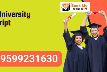 Rama University Transcript, Moi, Degree Certificate, 9599231630