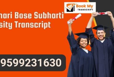 Ras Bihari Bose Subharti University Transcript, Moi, Degree Certificate, 9599231630