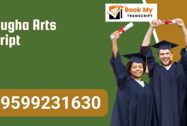 Shanmugha Arts Transcript, Moi, Degree Certificate, 9599231630