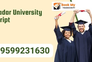 Shiv Nadar University Transcript, Moi, Degree Certificate, 9599231630