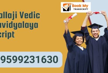 Shri Kallaji Vedic Vishvaya Transcript, Moi, Degree Certificate, 9599231630