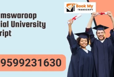 Shri Ramswaroop Memorial University Transcript, Moi, Degree Certificate, 9599231630