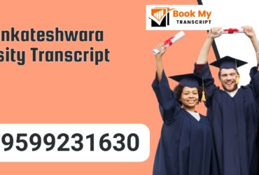 Shri Venkateshwara University Transcript, Moi, Degree Certificate, 9599231630