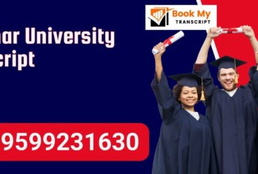Shridhar University Transcript, Moi, Degree Certificate 9599231630