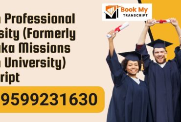 Shri Ramasamy Memorial University Transcript, Moi, Degree Certificate 9599231630