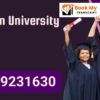 South Asian University Transcript, Moi, Degree Certificate, 9599231630