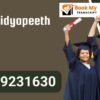 Sri Balaji Vidyapeeth Transcript, Moi, Degree Certificate 9599231630