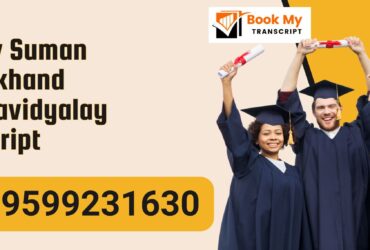 Sri Dev Suman Uttarakhand Vishwavidyalay Transcript, Moi, Degree Certificate, 9599231630